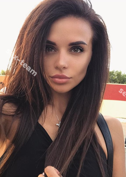 Карина